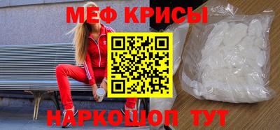 шишки Белореченск