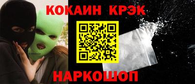 скорость mdpv Белорецк