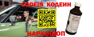 скорость mdpv Белорецк