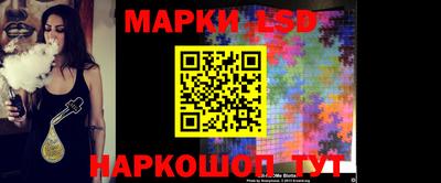 скорость mdpv Белорецк