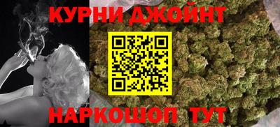 дживик Брянск
