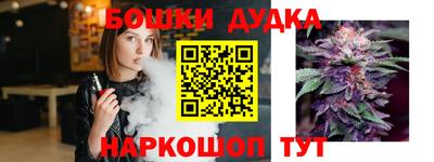 скорость mdpv Белорецк