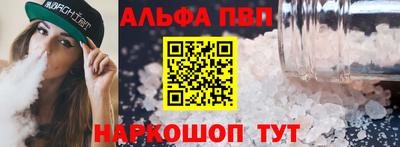 скорость mdpv Белорецк