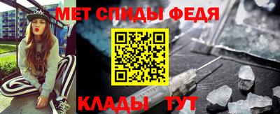 кокаин VHQ Бердск