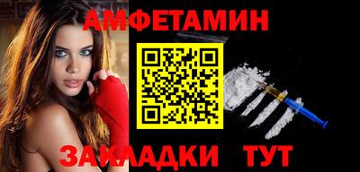 скорость mdpv Белорецк