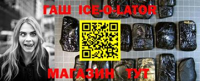 скорость mdpv Белорецк