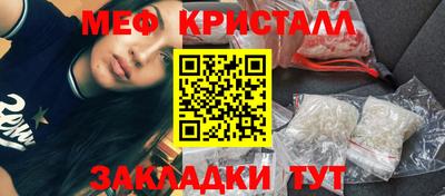 скорость mdpv Белорецк