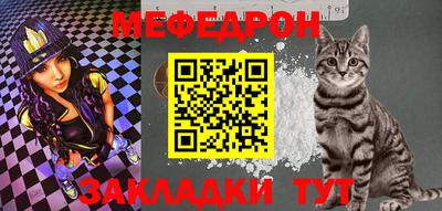 шишки Белореченск